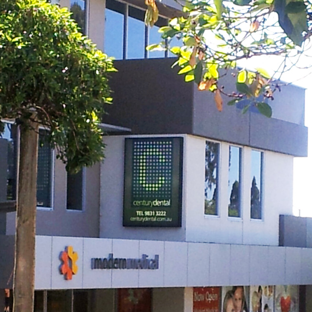 Century Dental outside